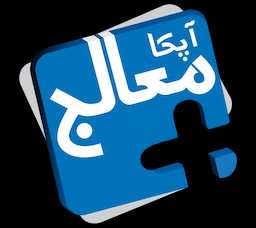 Apka Muaalij | Logo Img