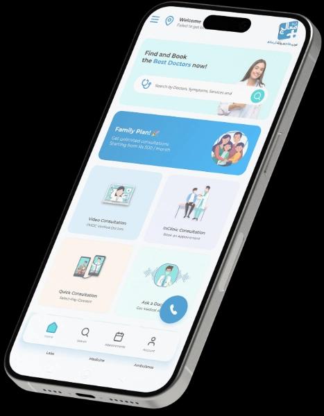 Mobile App